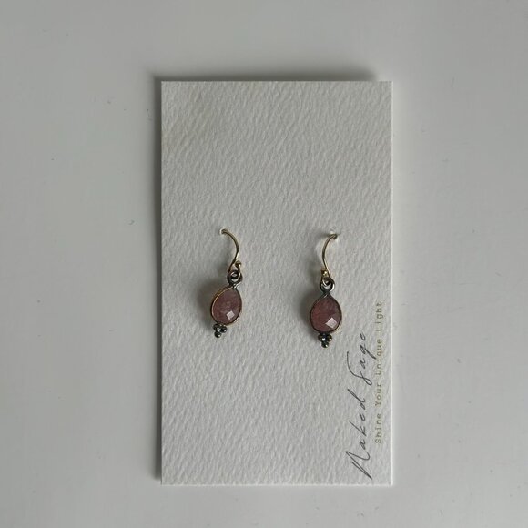 Gold Pendant Earrings with Cranberry Quartz Gemstone - Picture 1 of 9